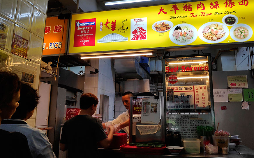 The first street food in the world that gained a Michelin star is in Singapore. Chan Hon Meng is the chef and owner of the two kiosks